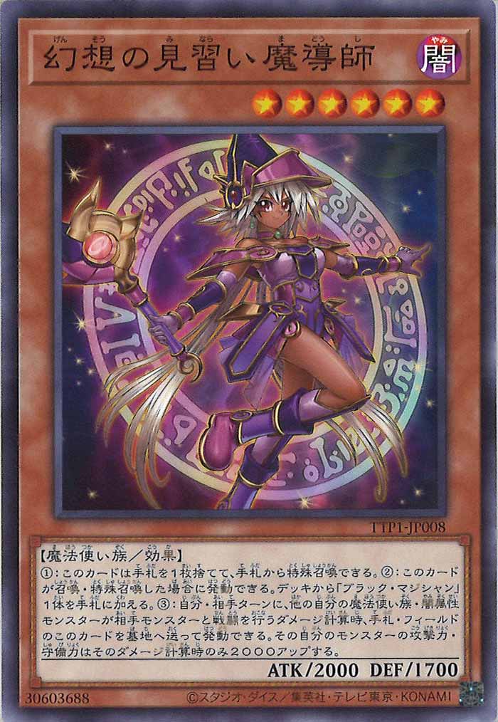image_card_105323