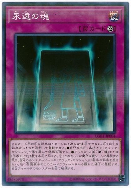card_105327