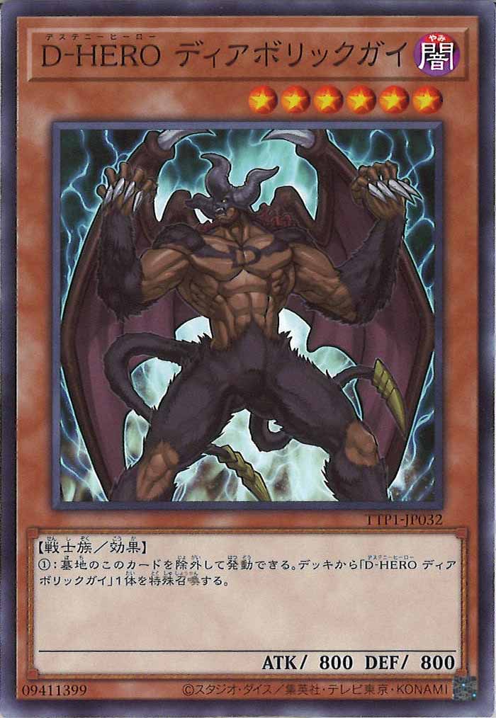 card_105335