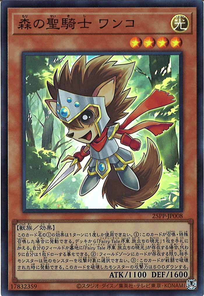 card_105369