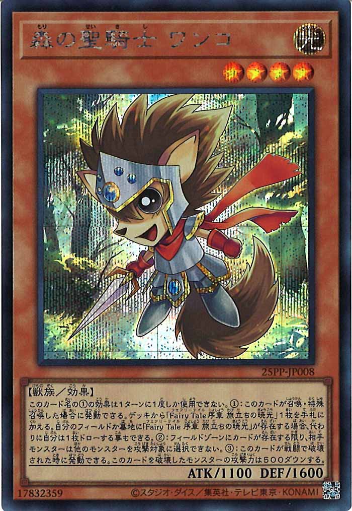 image_card_105369