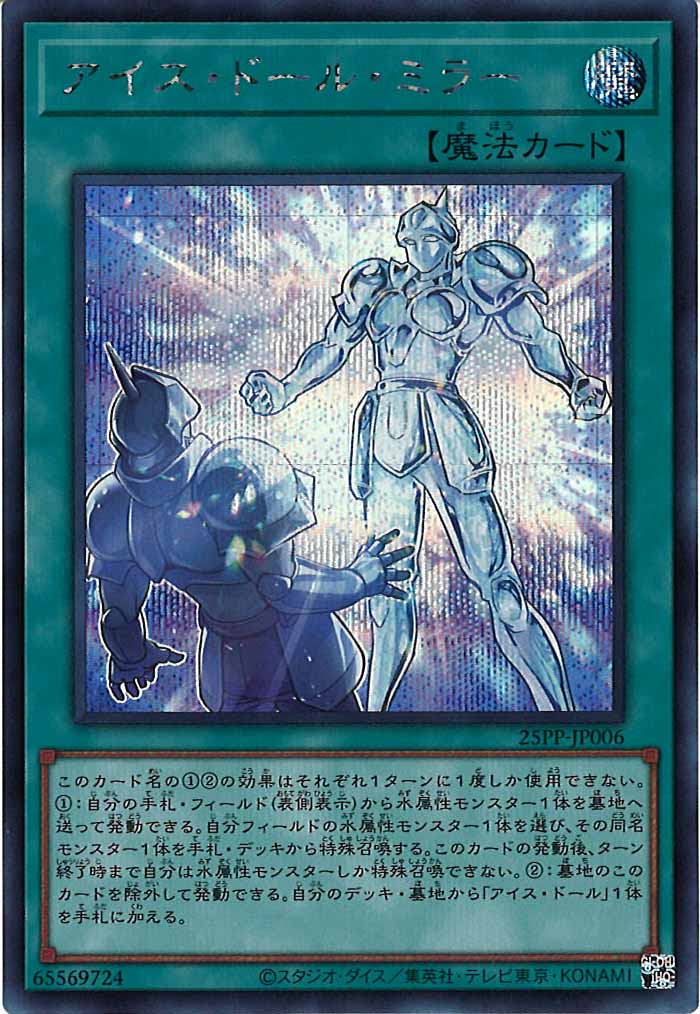 image_card_105371