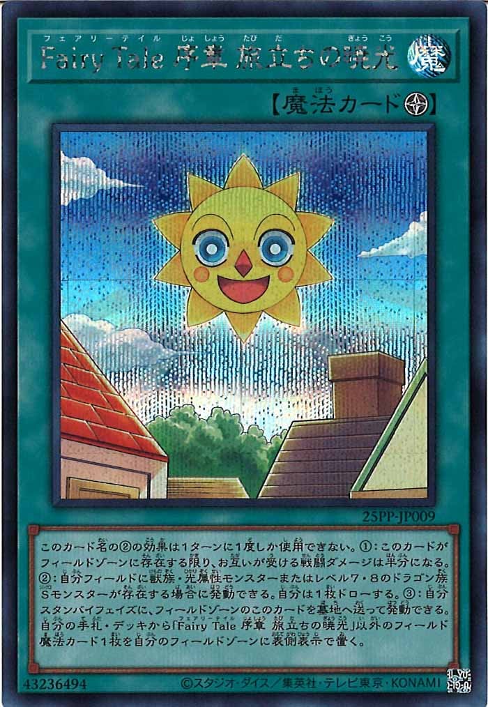 image_card_105394