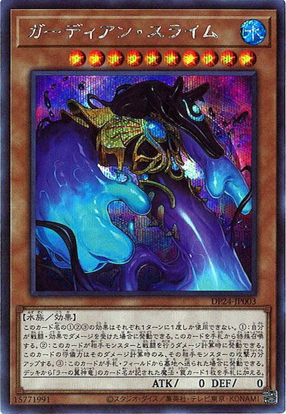 image_card_105484