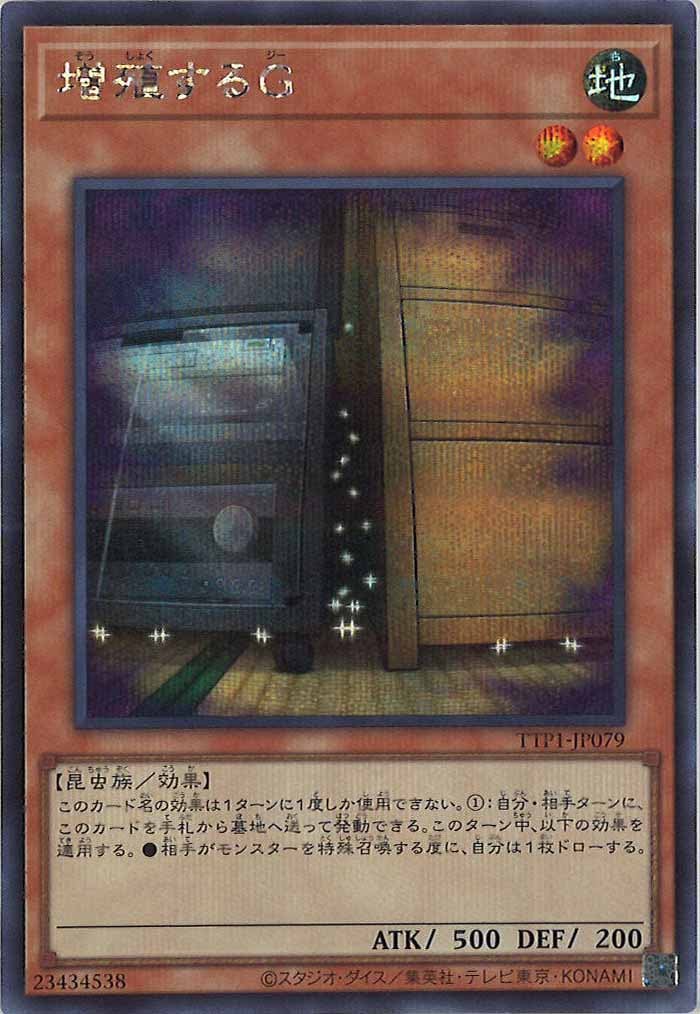 image_card_105522