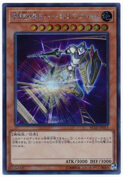 image_card_105690