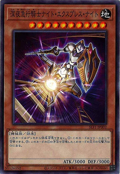 card_105690