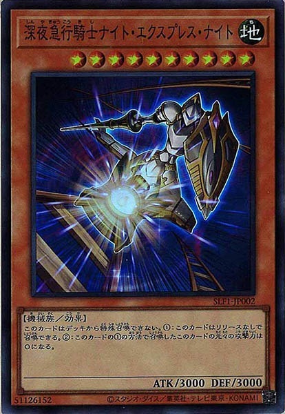card_105690
