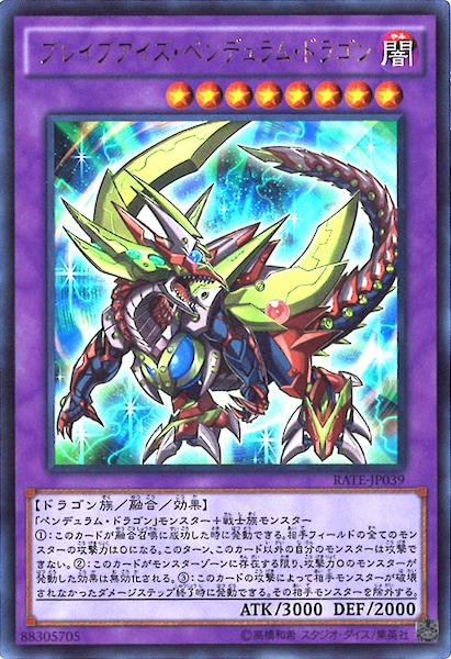 image_card_105728