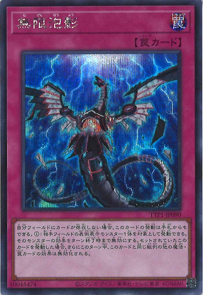 image_card_105753