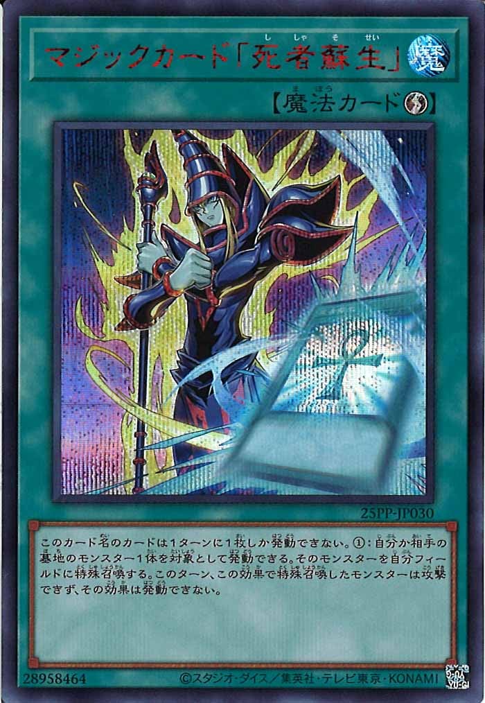 image_card_105786