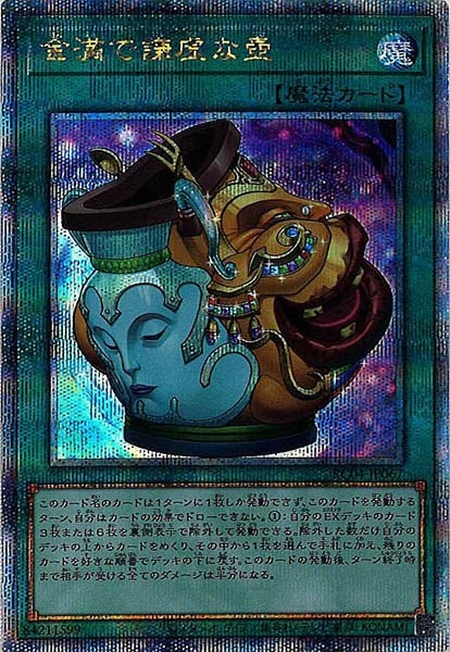 image_card_105860