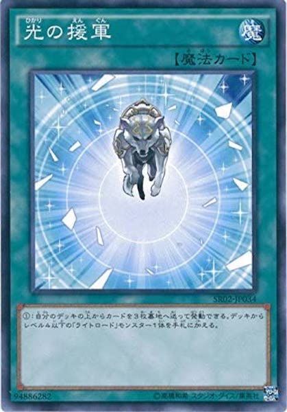 card_106056
