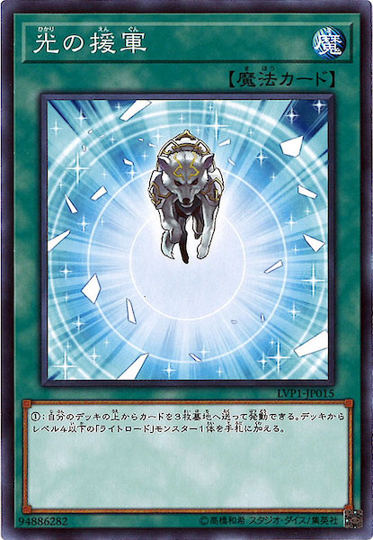 card_106056