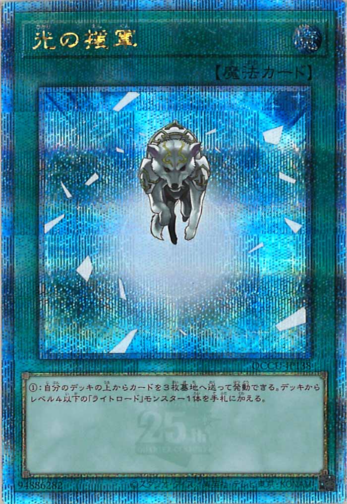 image_card_106056