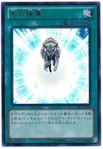 card_106056