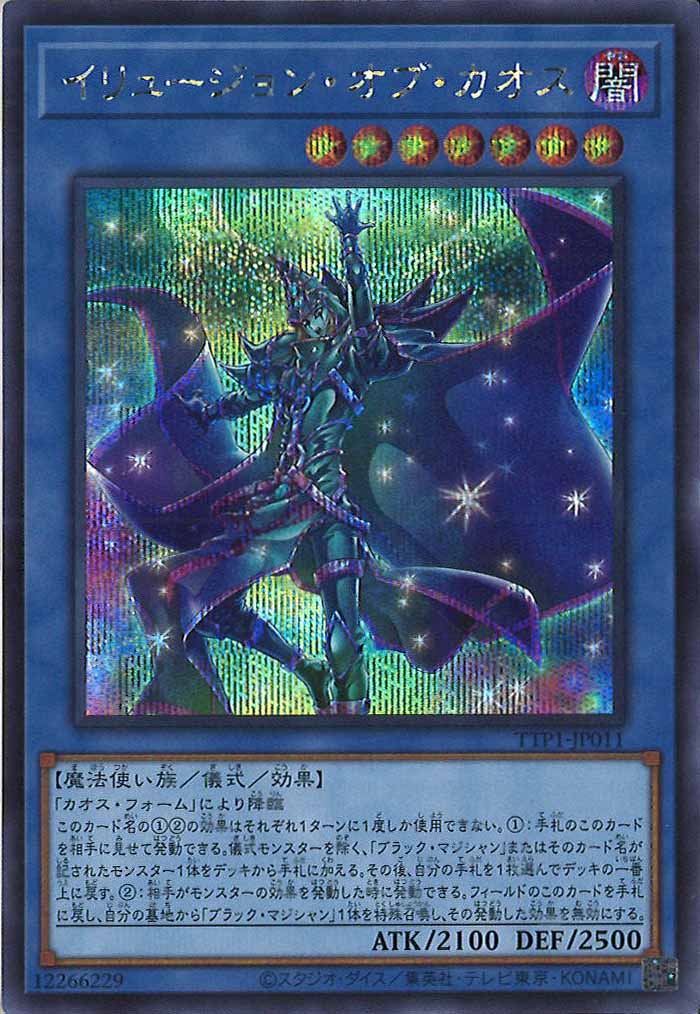image_card_106115