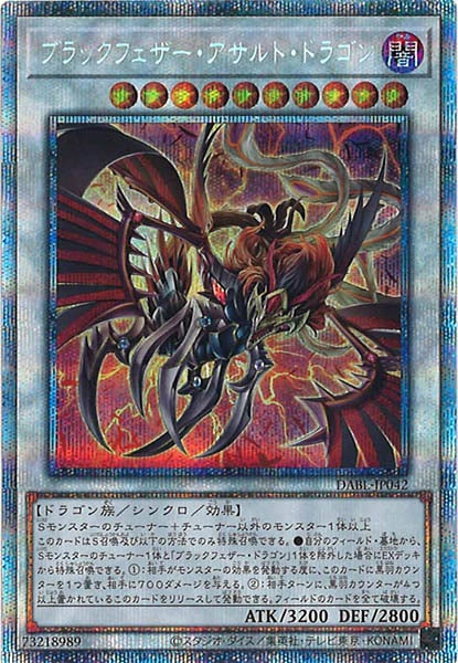 image_card_106202