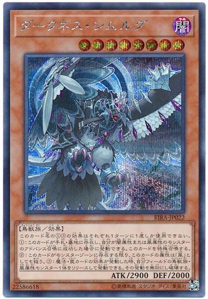 image_card_106528