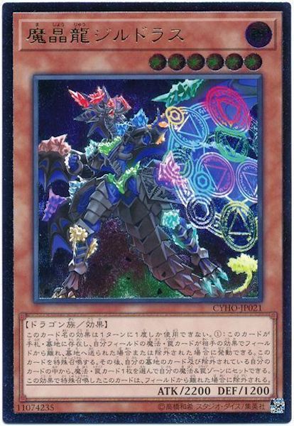 image_card_106537