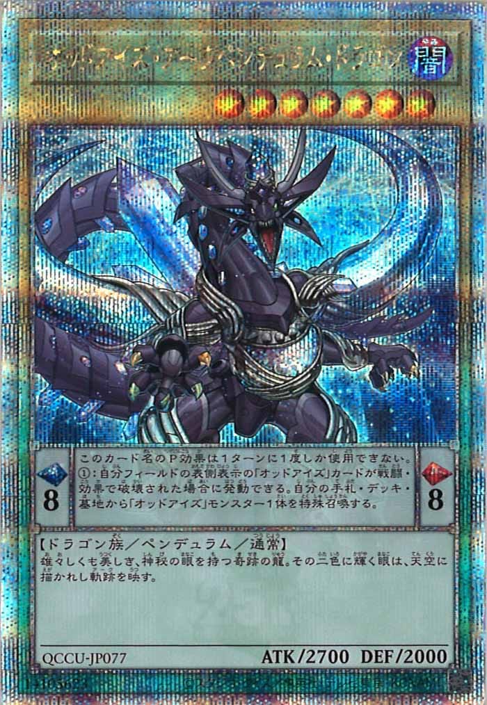 image_card_106557