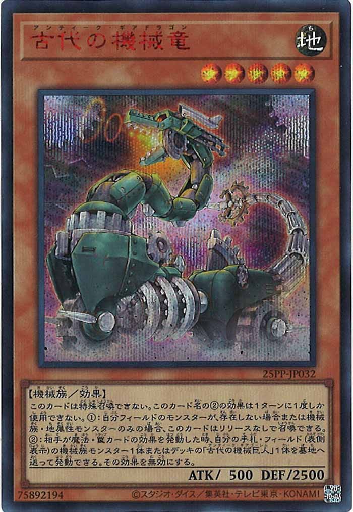 image_card_106605