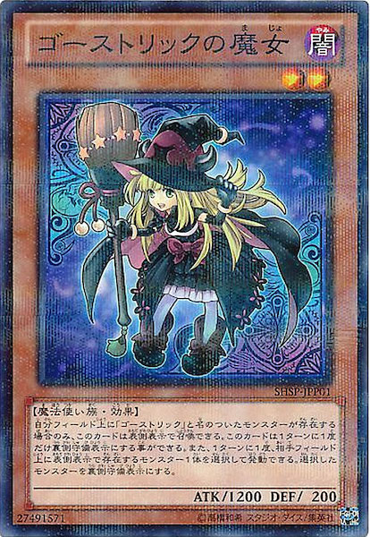 image_card_106927