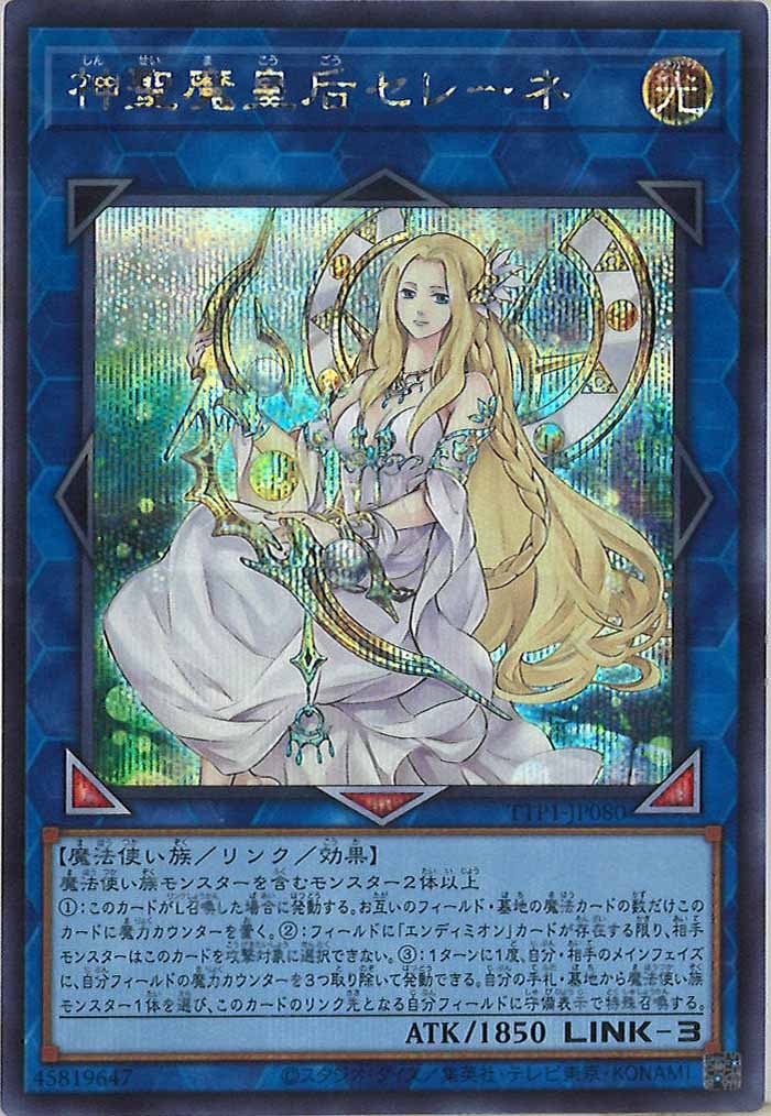 image_card_107005