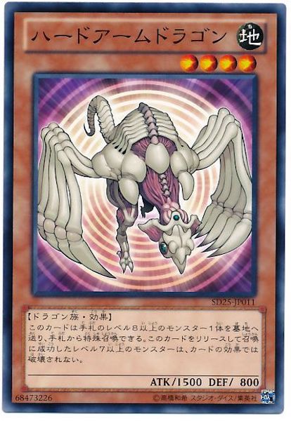 image_card_107270