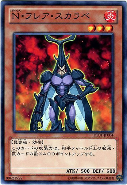 card_107304