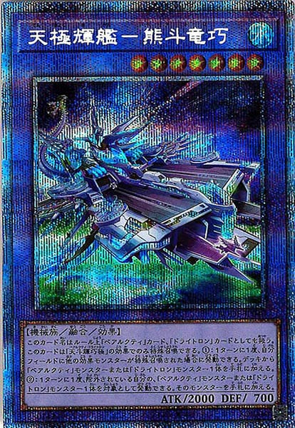 image_card_107342