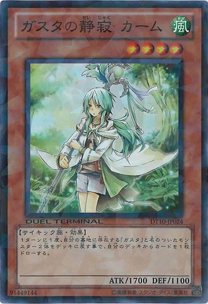 image_card_107457