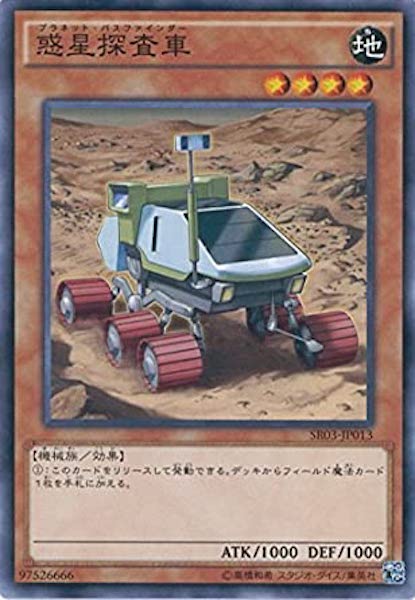 card_107582