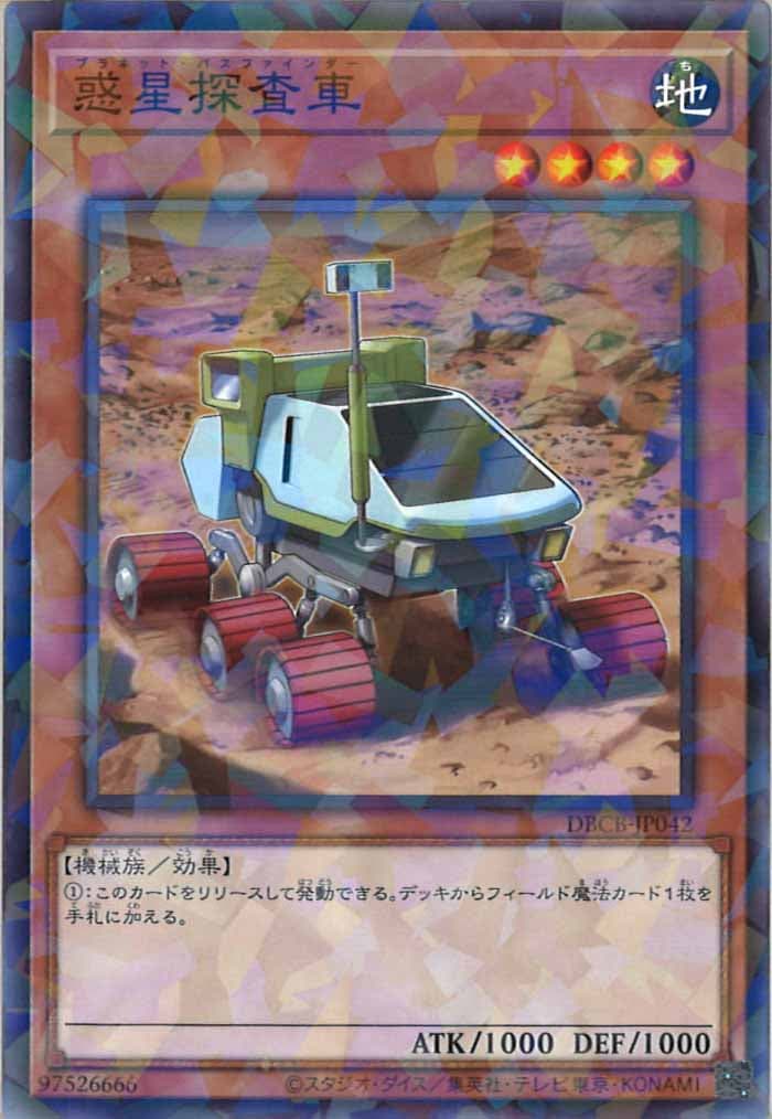 card_107582
