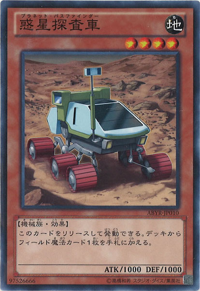card_107582