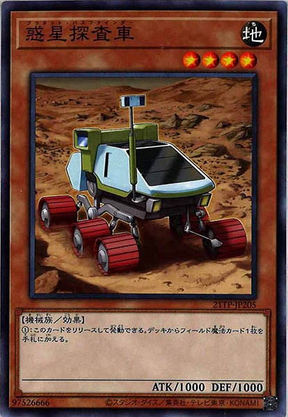 card_107582