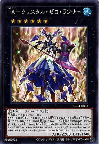 card_107852