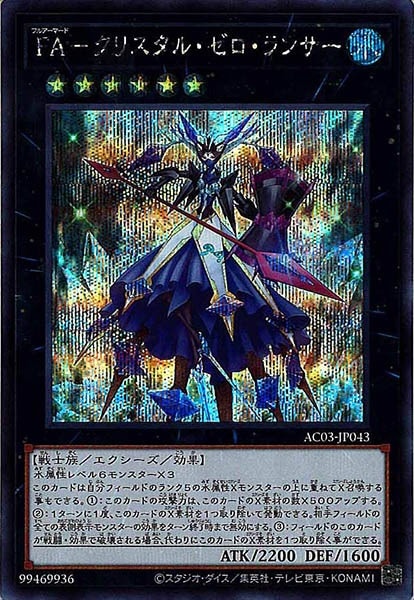 image_card_107852