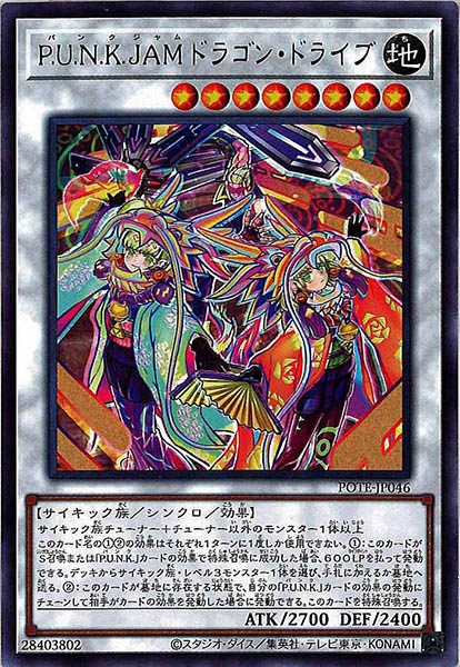 card_107879