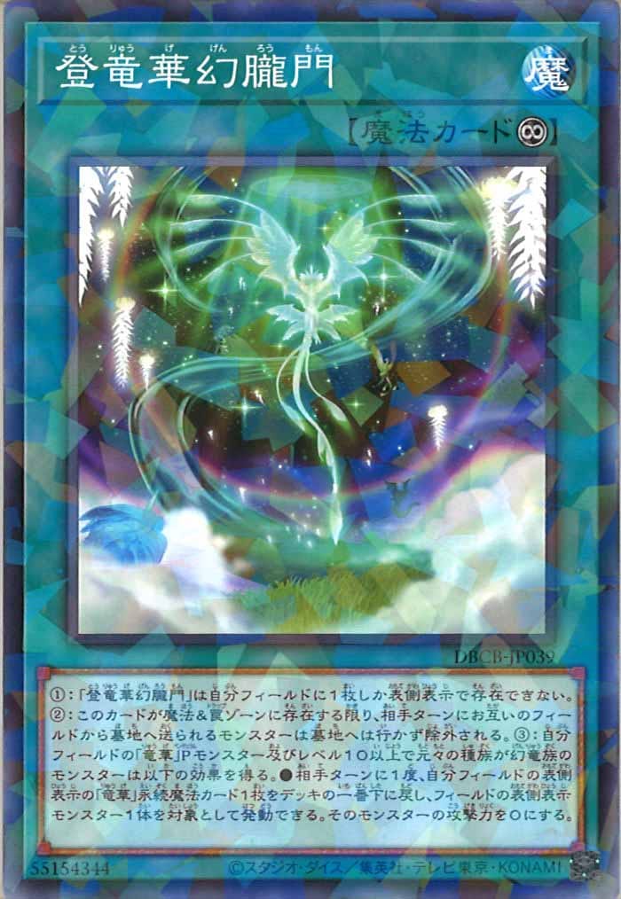image_card_107897