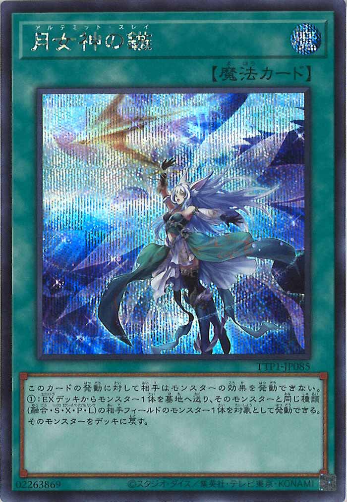 image_card_107910
