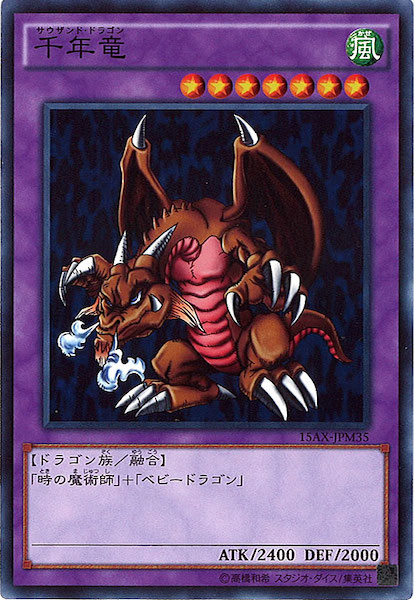 image_card_108017