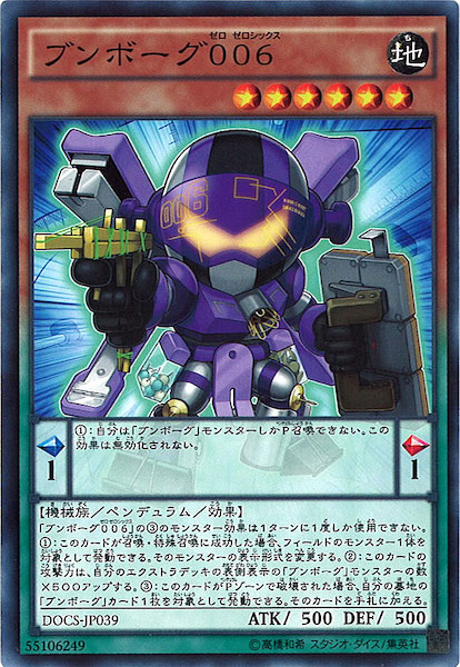 image_card_108039