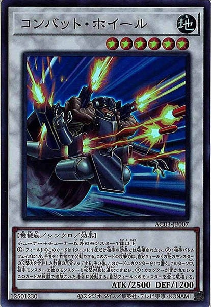 image_card_108062