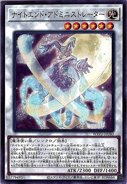 card_108067
