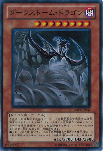 image_card_108497