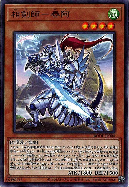 image_card_108587