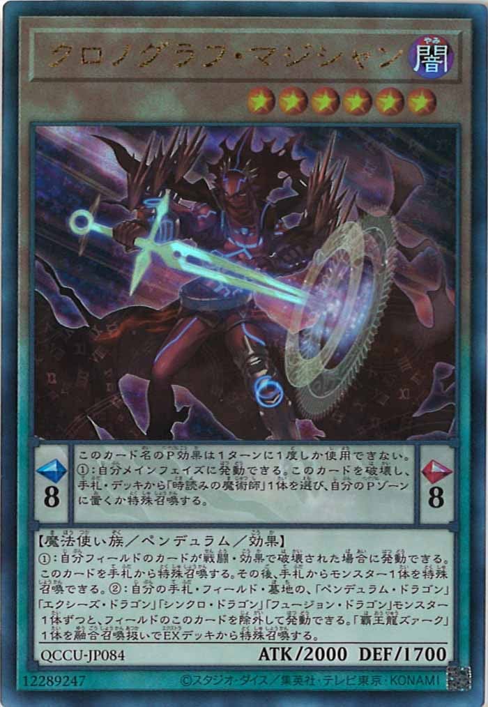 image_card_108715