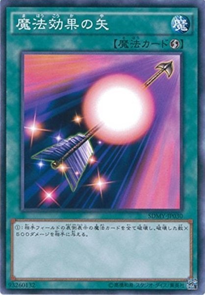 card_109029