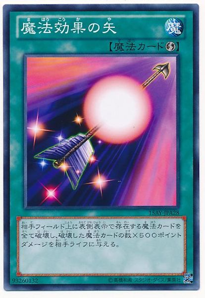 image_card_109029